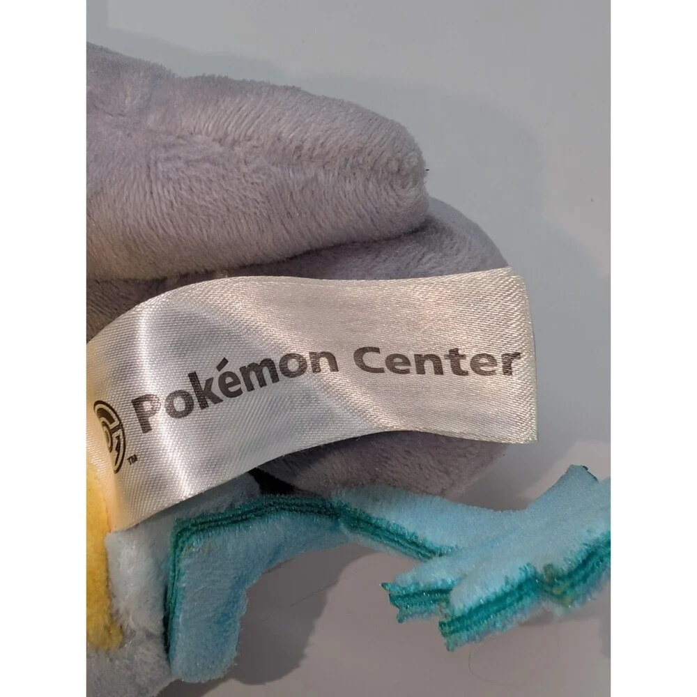 Pokemon Center Raikou Sitting Cuties Plush 5.75” Pokemon Fit 2019 Stuffed Toy